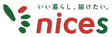 ナイス